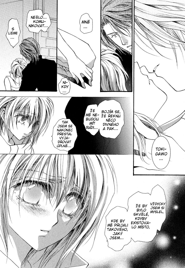 Okane ga Nai v04 c17 - 047.jpg